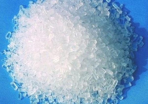 خرید سولفات منیزیم خالص با بهترین قیمت